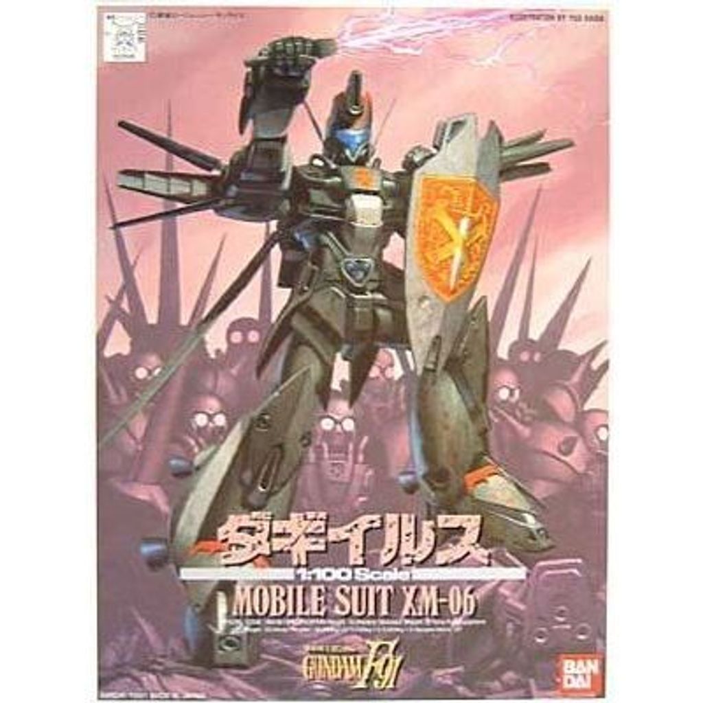 tw-11134207-820l4-mtgbd0shzabse0