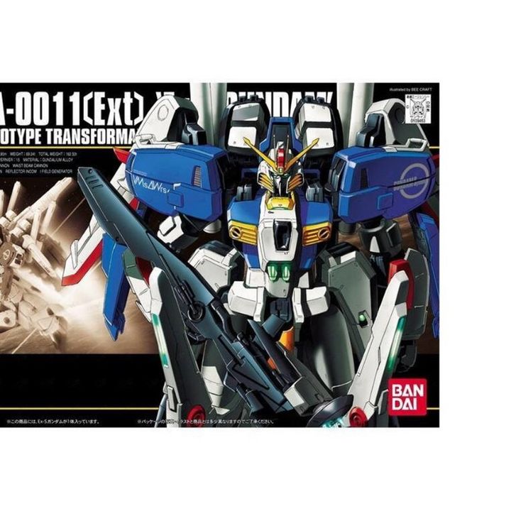 tw-11134207-820le-mtghuv49651f70