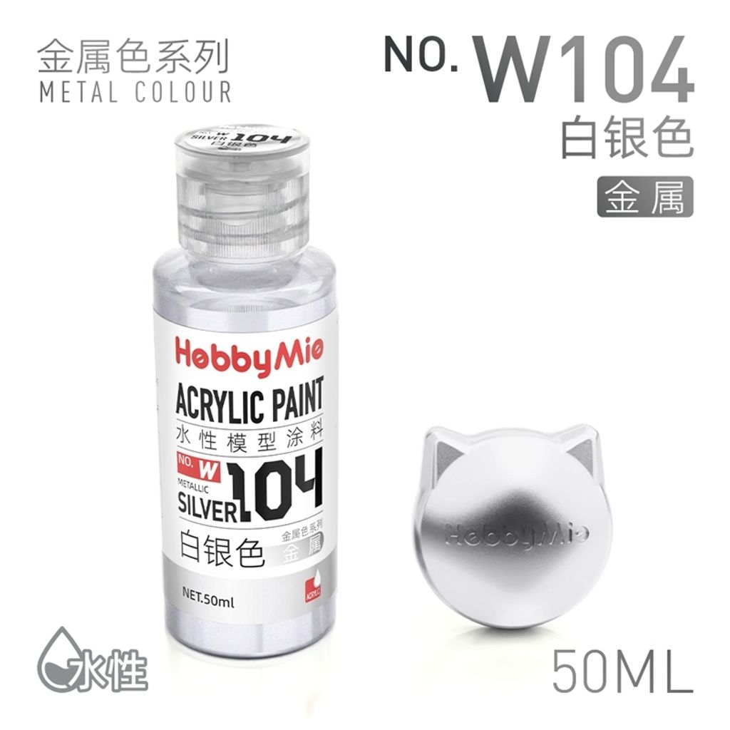 tw-11134207-820l4-mtowhtid7chse8