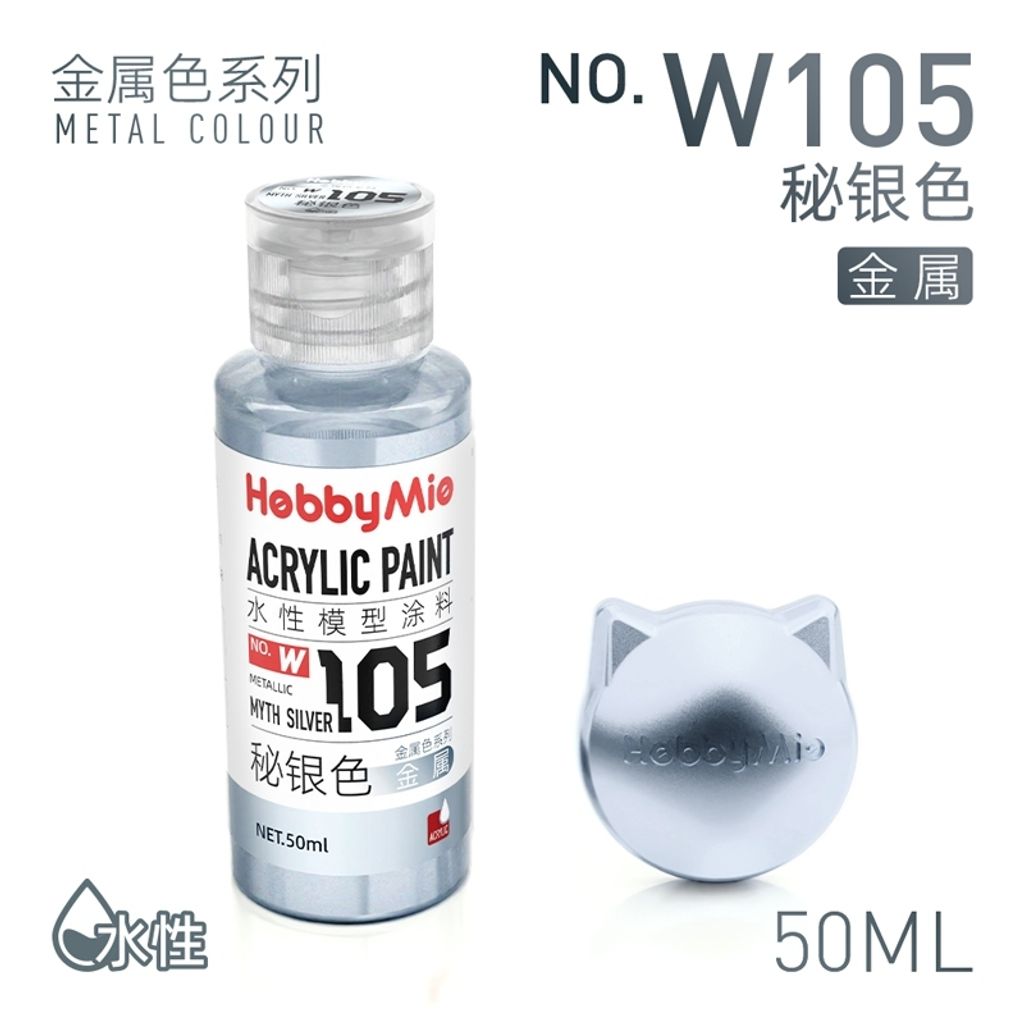 tw-11134207-820l7-mtowhwrt340268