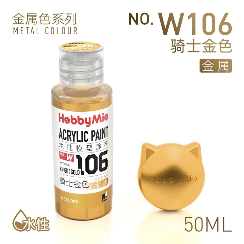 tw-11134207-820l8-mtowhzd4c8w807