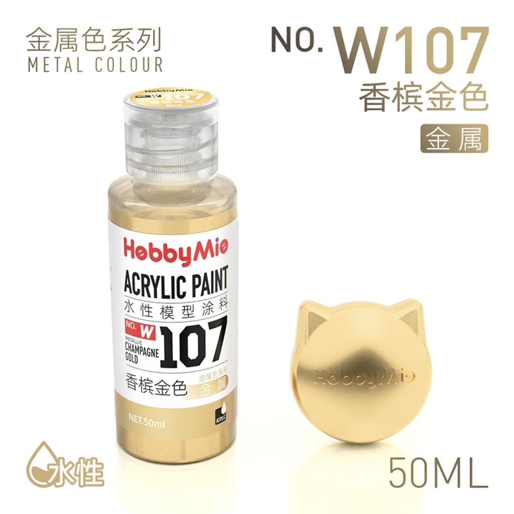 tw-11134207-820lc-mtowi2cr80le23