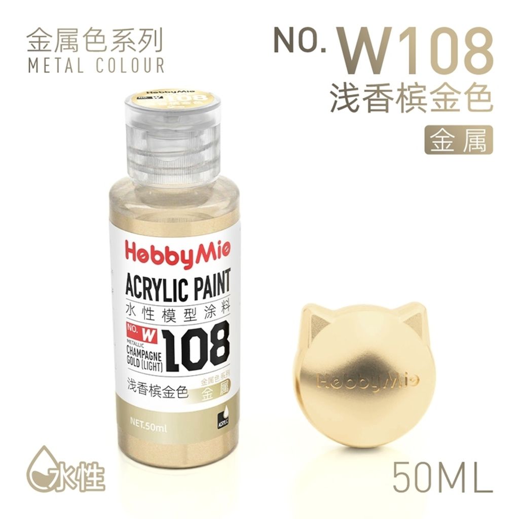 tw-11134207-820l8-mtowi4xj78xvab