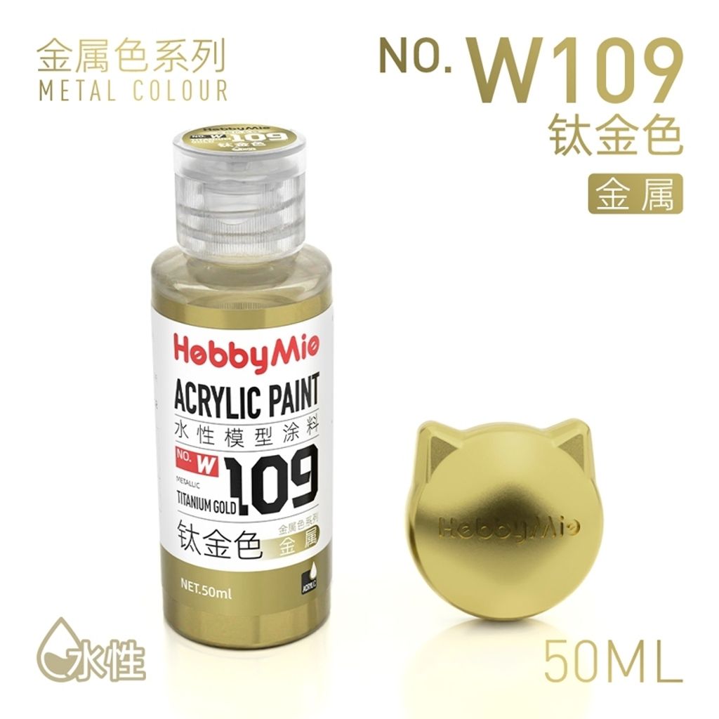 tw-11134207-820le-mtowi8w1jhfo81