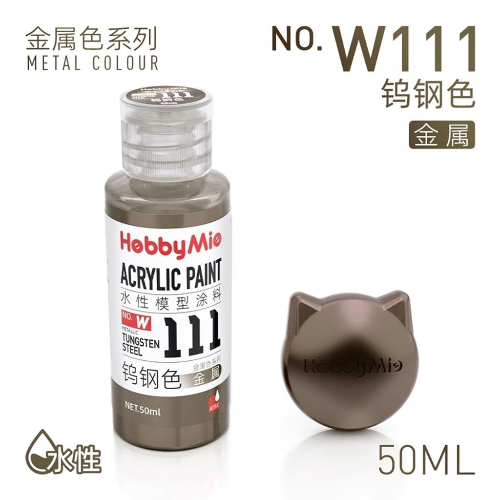 tw-11134207-820lg-mtowie8pul8gc3