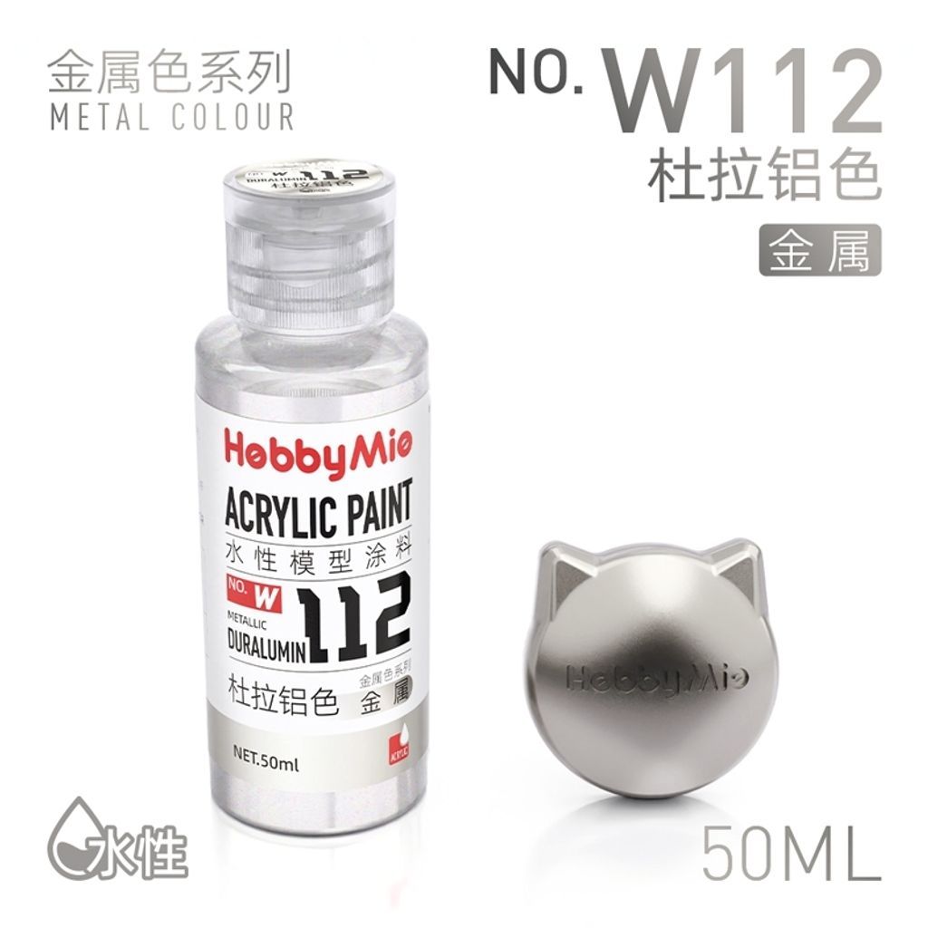 tw-11134207-820l8-mtowigitkow5f8