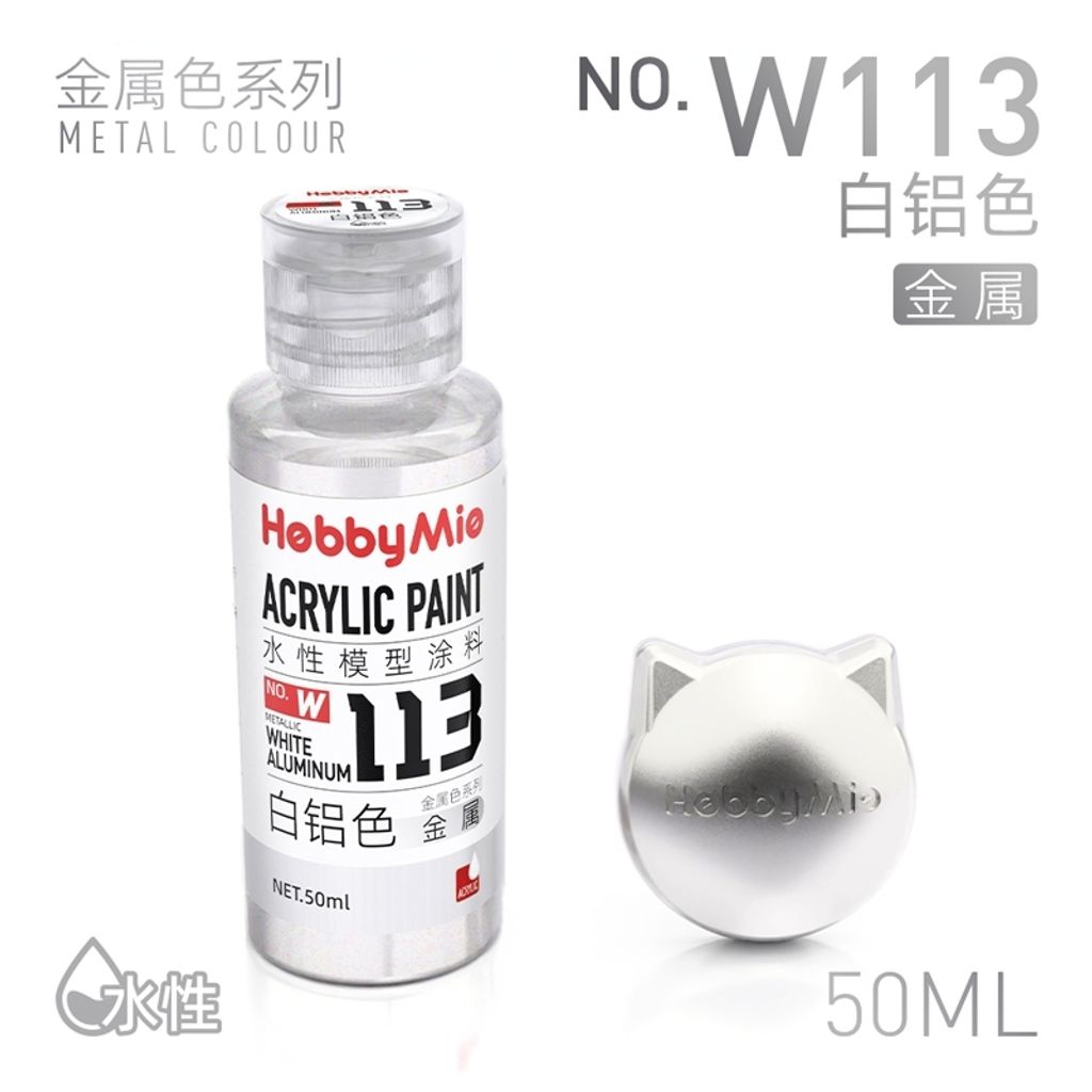 tw-11134207-820l8-mtowij1thgqp83