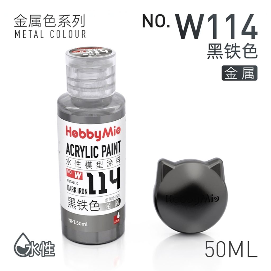 tw-11134207-820ld-mtowiqepxywzc9