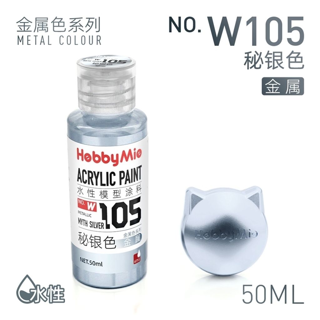 tw-11134207-820le-mtovxdq3sow650