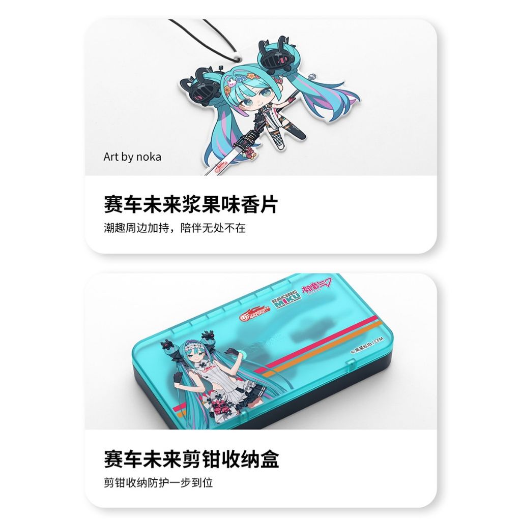 tw-11134207-820lc-mtxo9ewp2bka48
