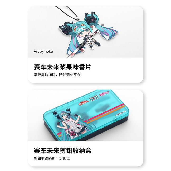 tw-11134207-820lc-mtxo9ewp2bka48