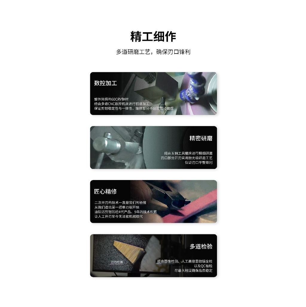 tw-11134207-820lc-mtxo9pjey0at8c