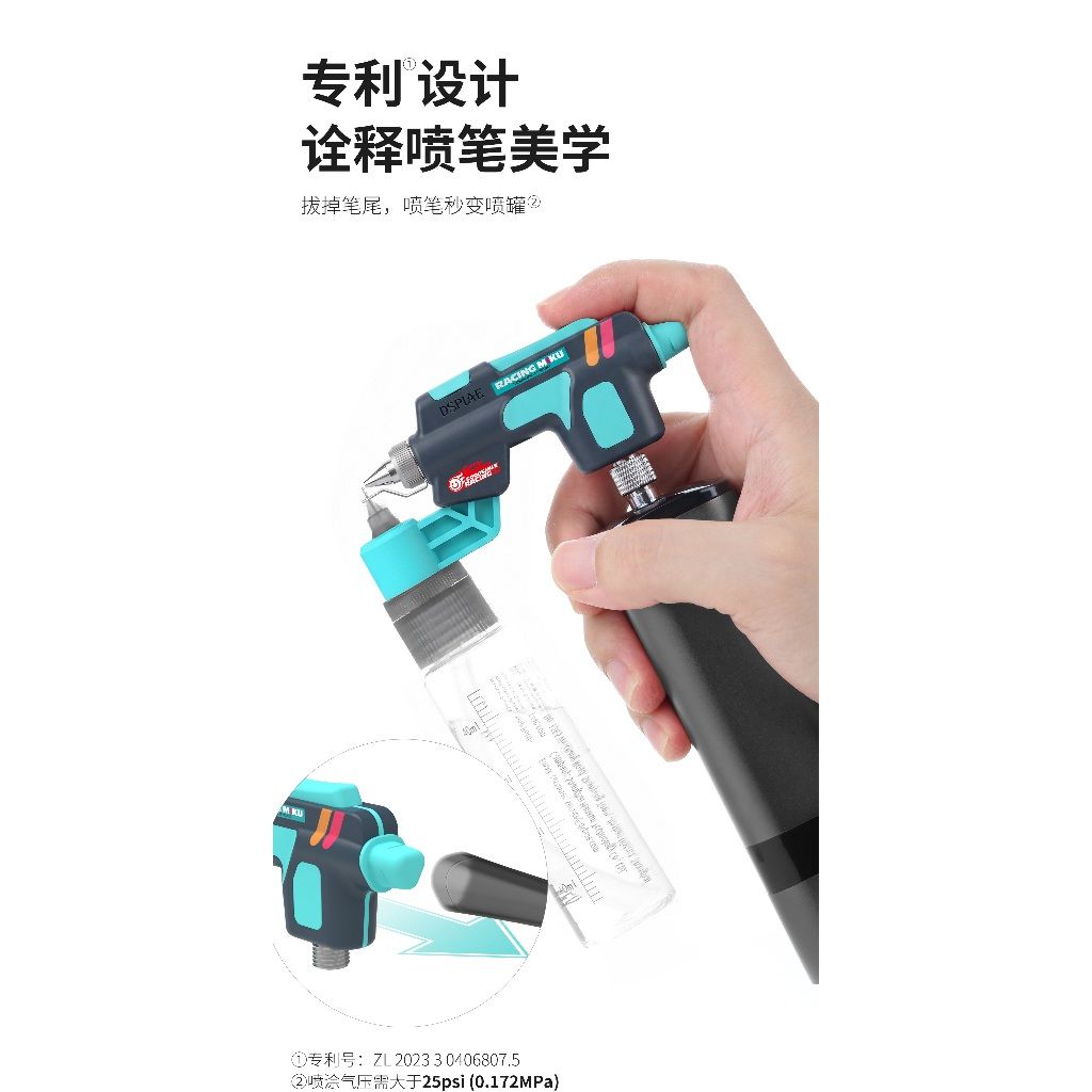 tw-11134207-820l6-mtxownpmxb0jcc