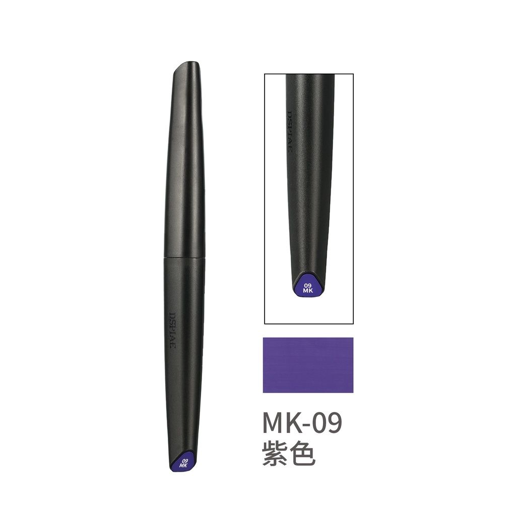 sg-11134201-22110-mkr1uwymghjvd7