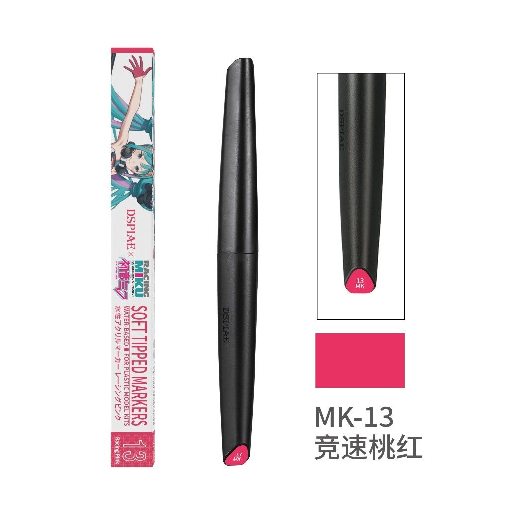 tw-11134207-820l5-mtxogxx3p79k51