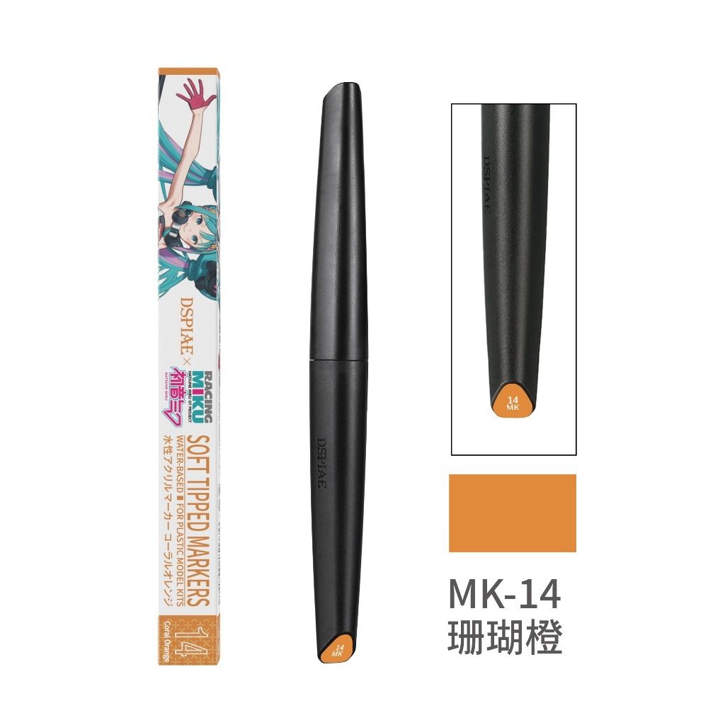 tw-11134207-820la-mtxoh07hlx537c