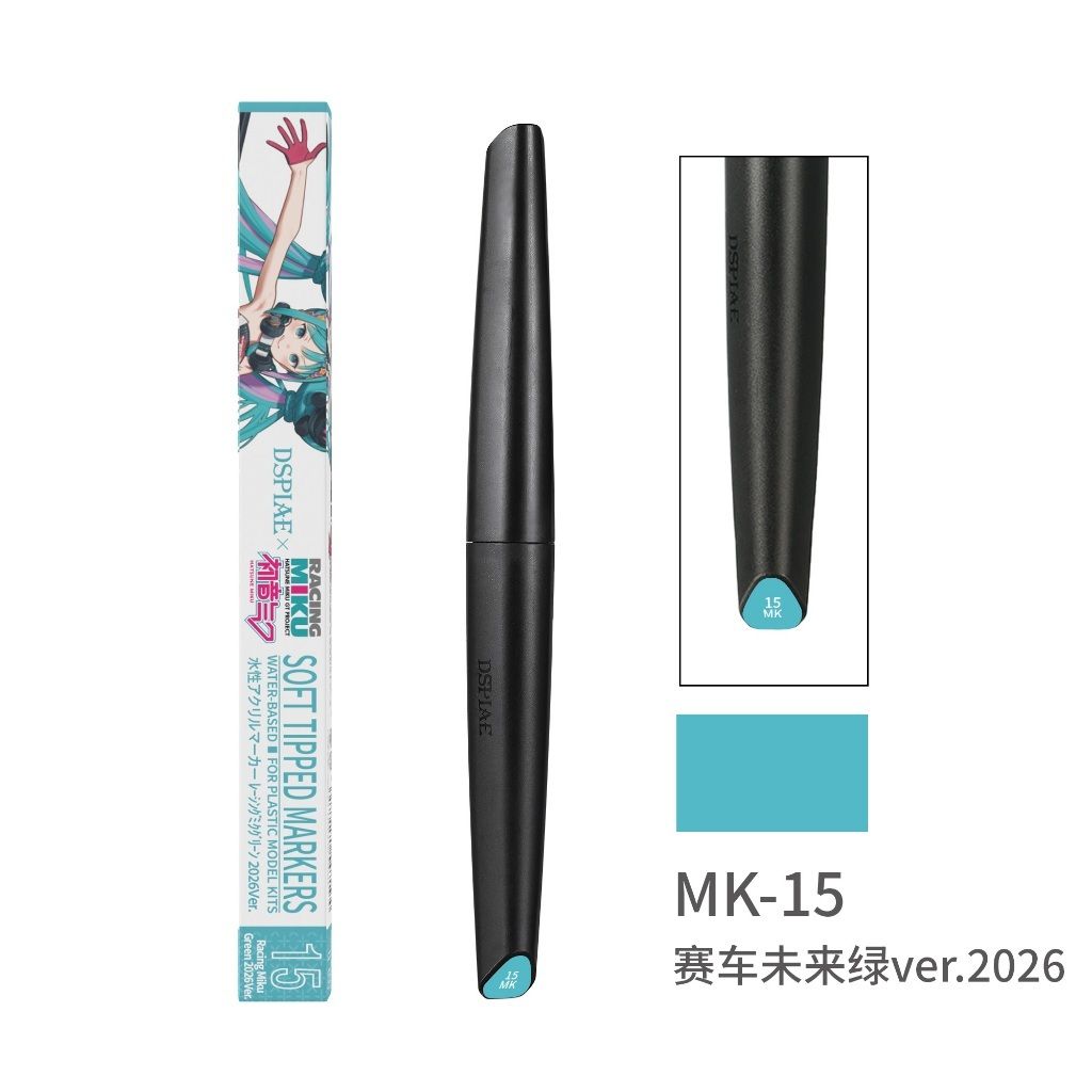 tw-11134207-820lg-mtxoh255y58l60