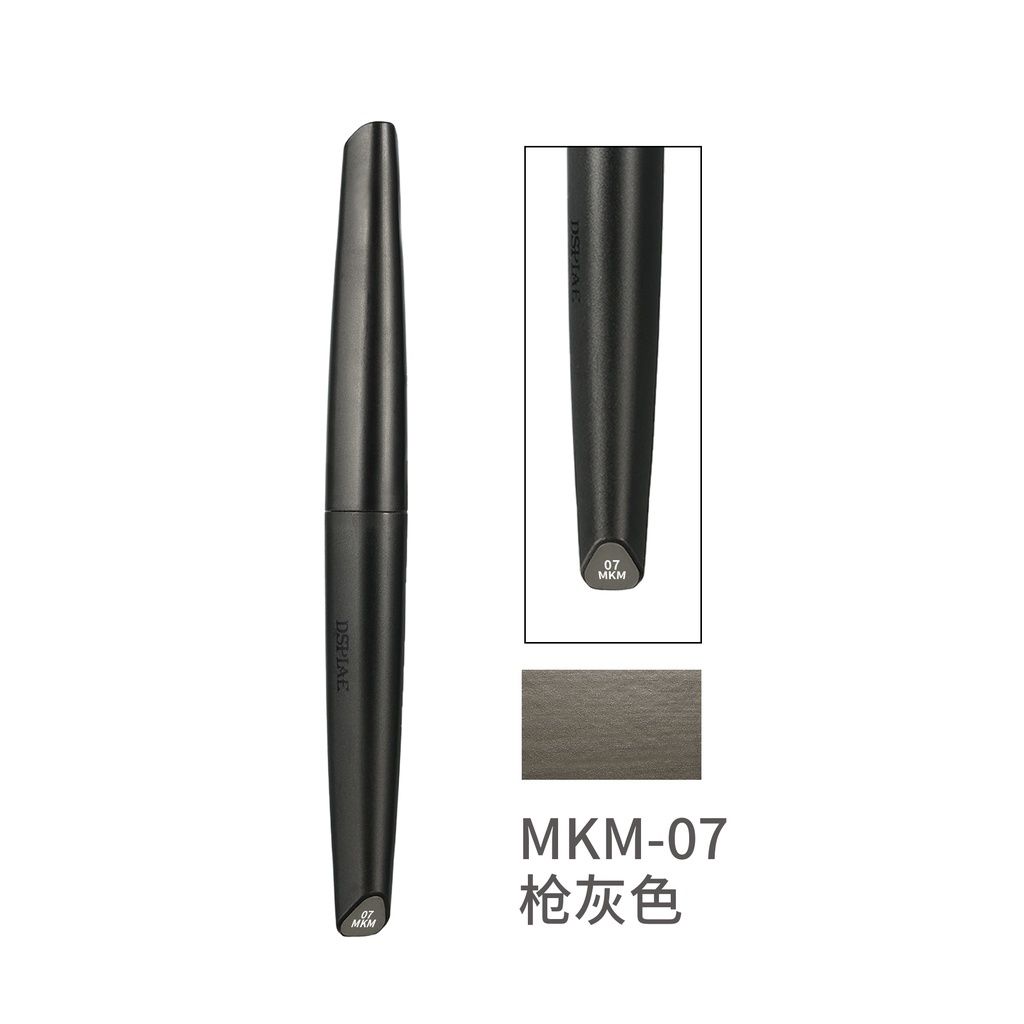 sg-11134201-22110-ipwgpen5ghjvf7