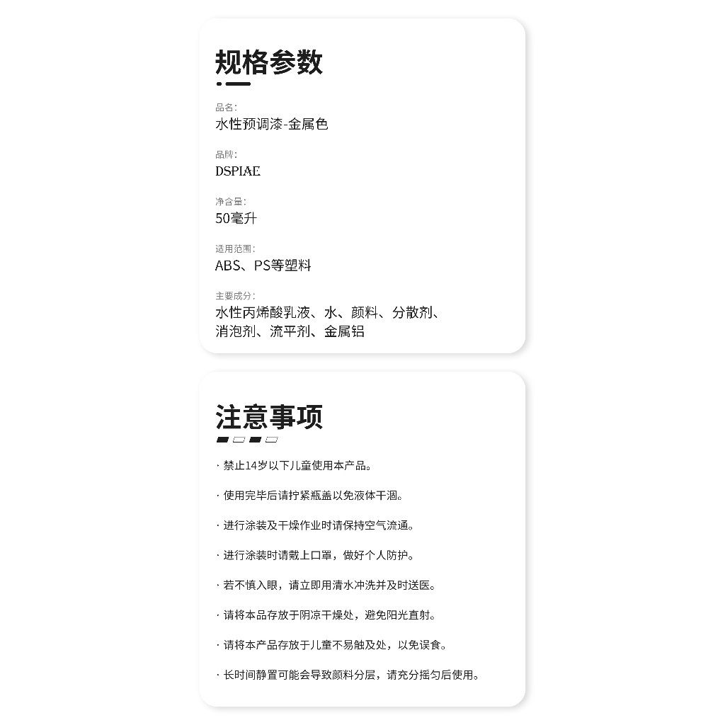 tw-11134207-820lb-mlspfnsewg7j75
