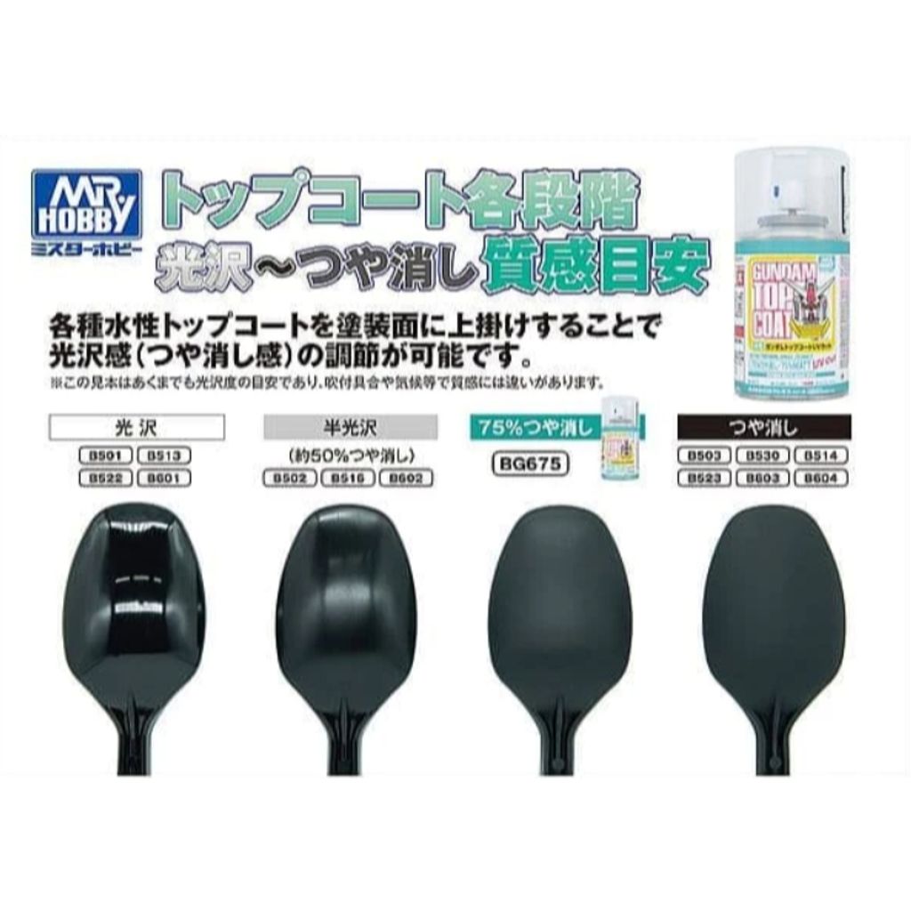 tw-11134207-820l4-mtyoenes7qx659