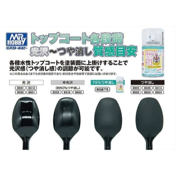 tw-11134207-820l4-mtyoenes7qx659