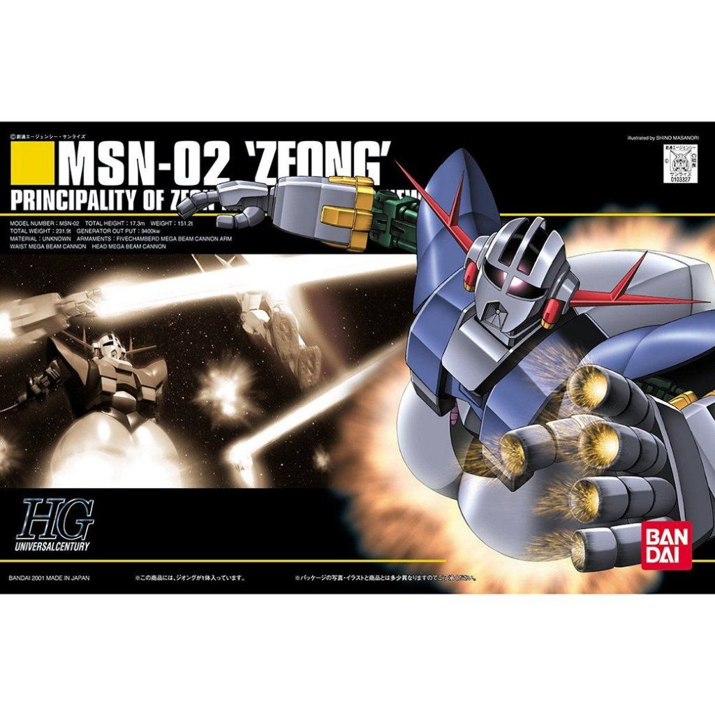 tw-11134207-820l4-mu7j94m07ldz70