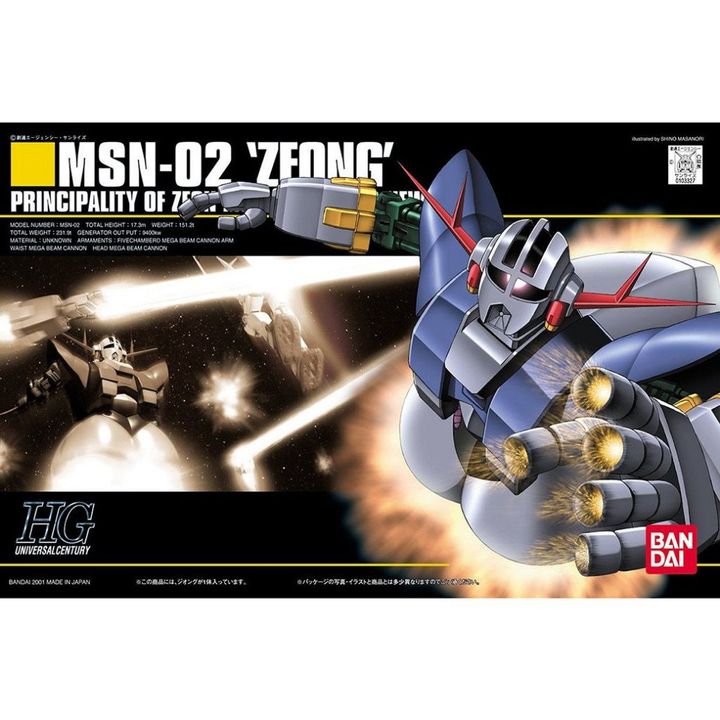 tw-11134207-820l4-mu7j94m07ldz70