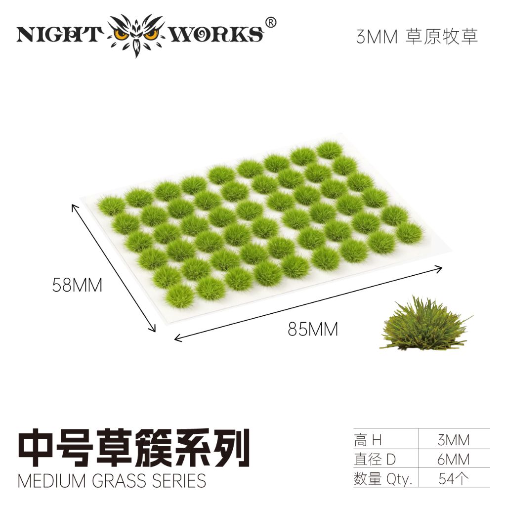 tw-11134207-820lb-mu959veqsttxae
