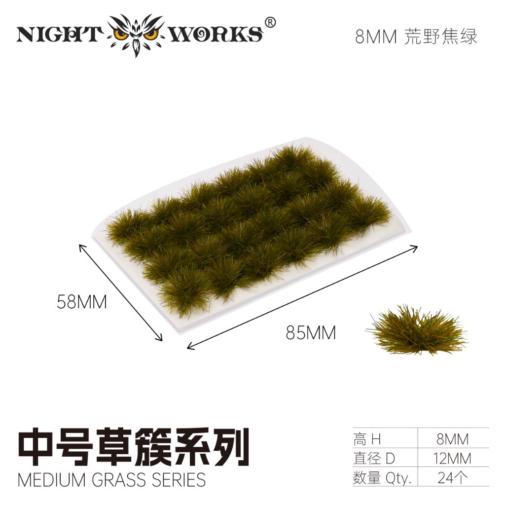 tw-11134207-820lb-mu95s3mdvpjc5b