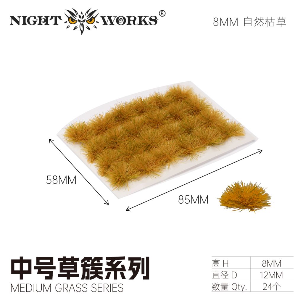 tw-11134207-820lb-mu95s9kkfk7892