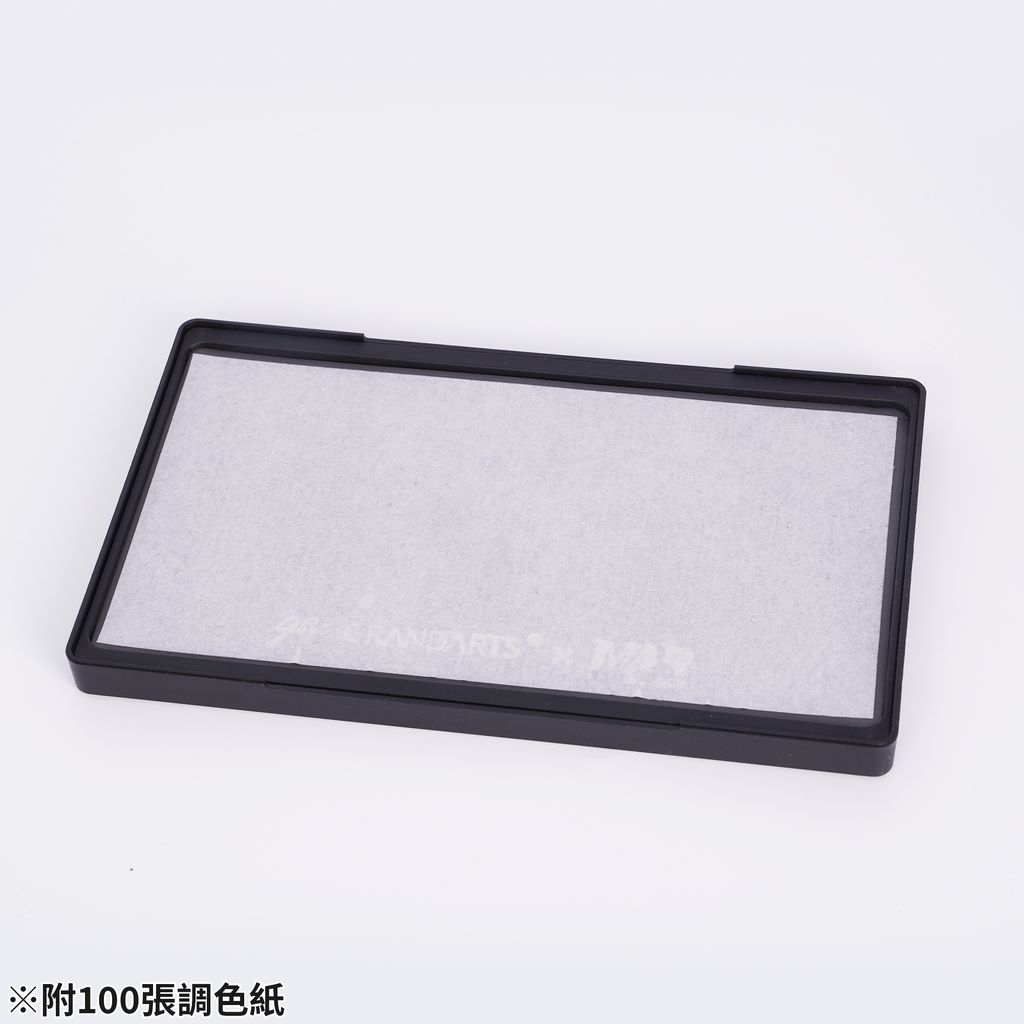 附100張調色紙