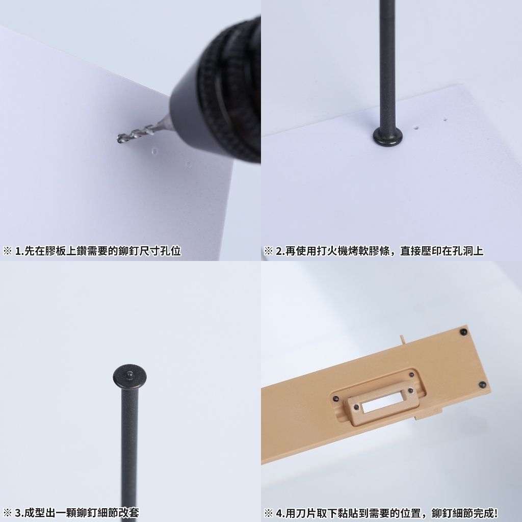tw-11134207-820l7-mu1fz4ck81zc8b