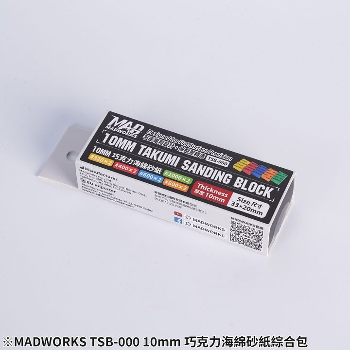tw-11134207-820l9-mu06uem0ketff2