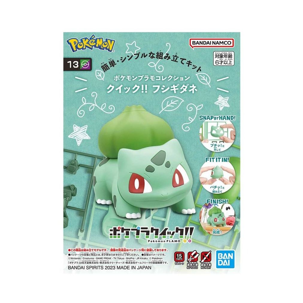 tw-11134207-820l6-mulj2gow01l204