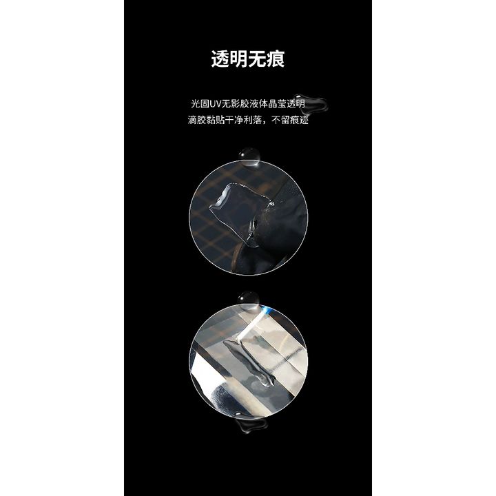 tw-11134207-7r98q-ln6t5gmfcz2x1a