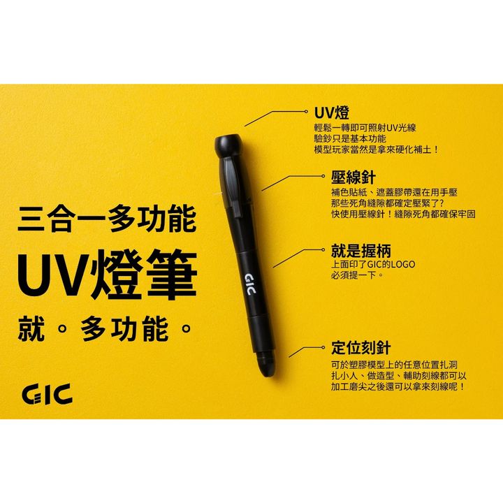 tw-11134207-23010-5082x6438emv33