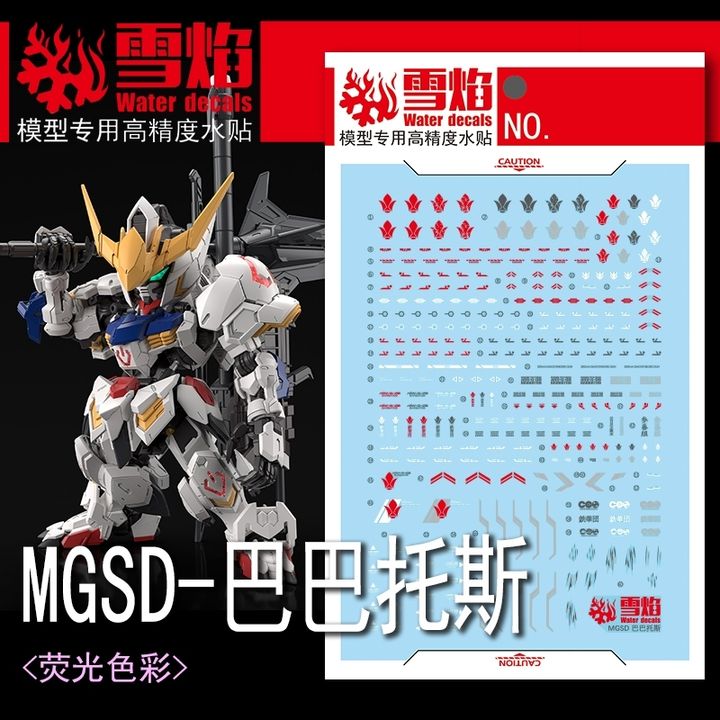 tw-11134207-7r98u-lwdo6gfqg7xs5b