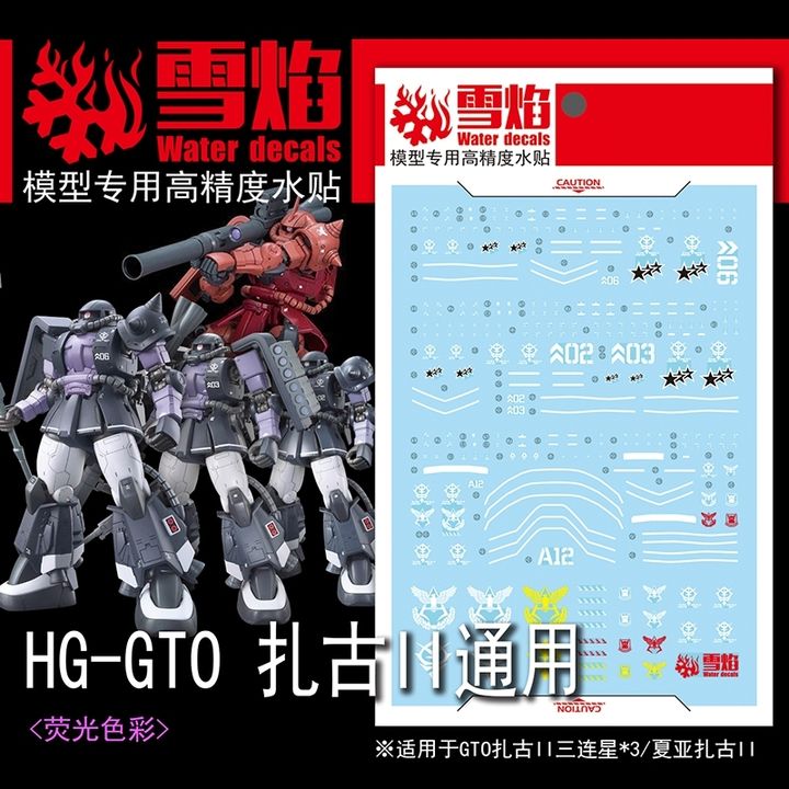 tw-11134207-7r98o-lwdpgrn6hzxs40