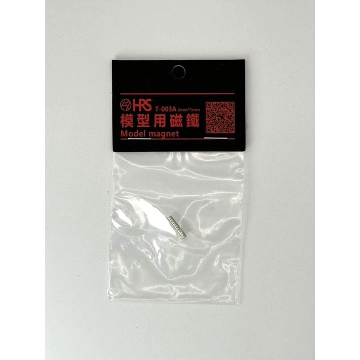tw-11134207-7r98w-lwds2ba8isyu66