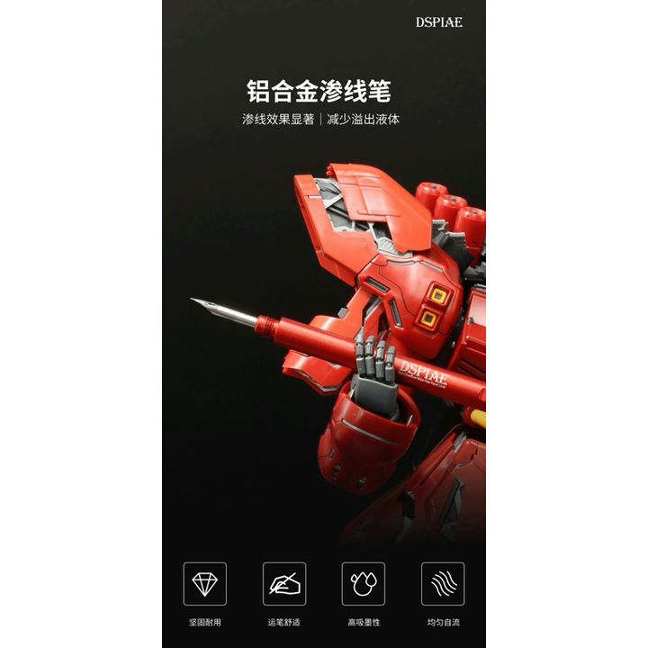 tw-11134207-7r98t-lvwmid8pno6e34