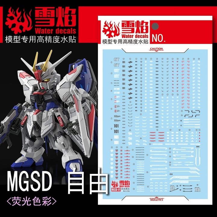 tw-11134207-7r98r-lwdo6gfq973k34