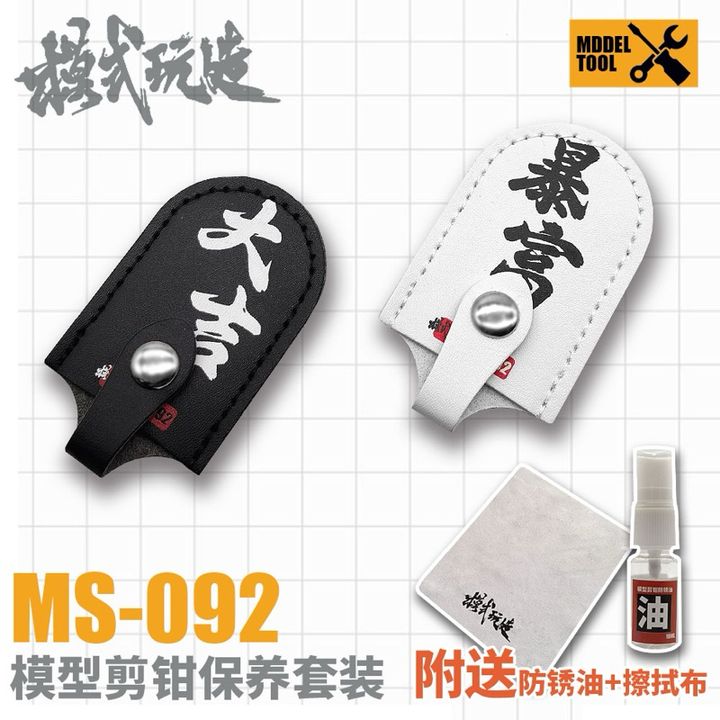 tw-11134207-7r992-lvwyn4ybvcbq13