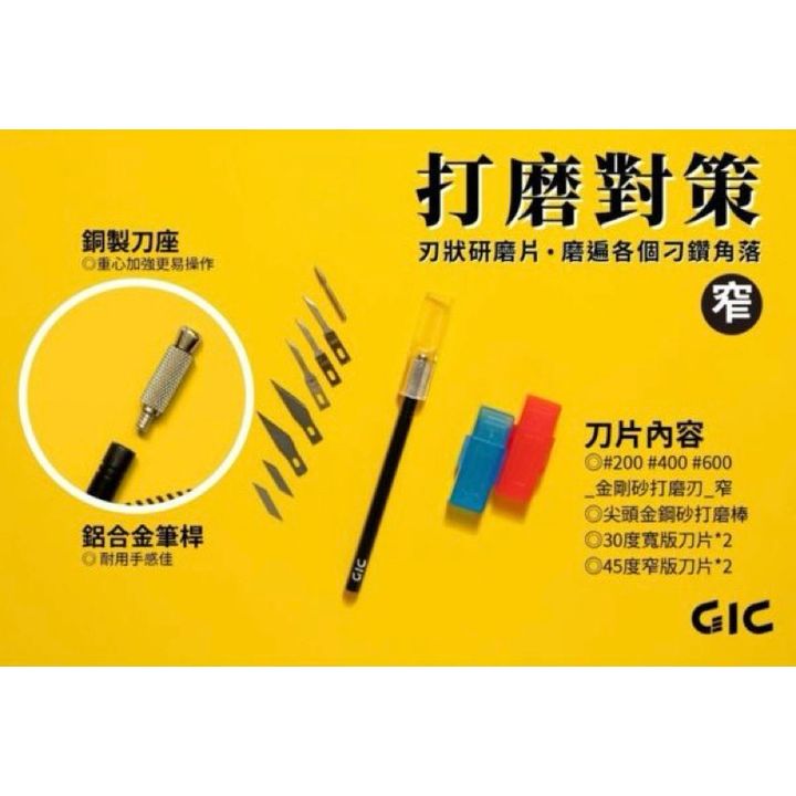 tw-11134207-7r98o-lvocnasm5exe7f