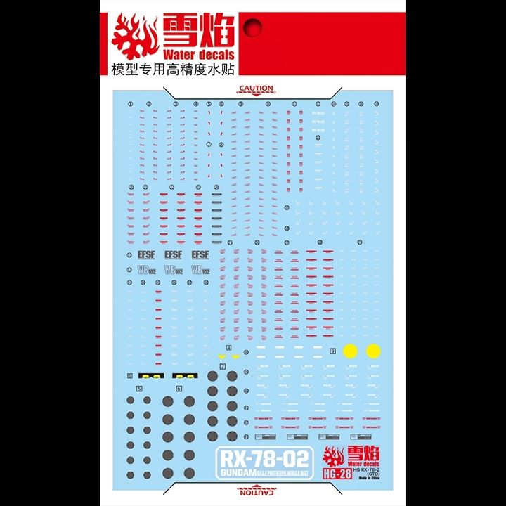 tw-11134207-7r98r-lwdpm2yyh5ww85