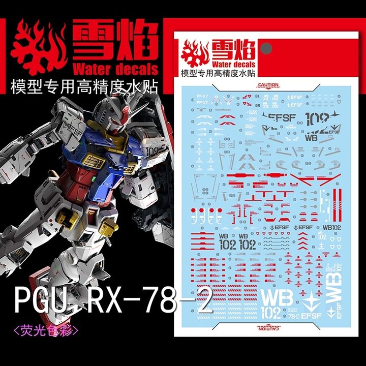 tw-11134207-7r98w-lwdrf2tukmr45e