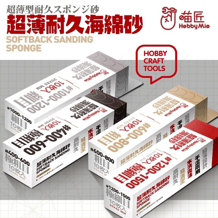 tw-11134207-7r98v-lx82j2ly4mr494