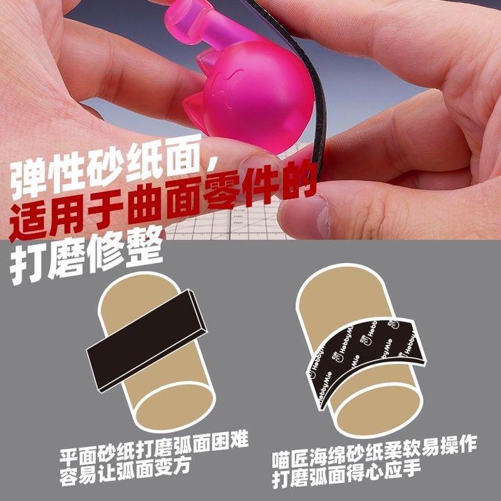 tw-11134207-7r98o-lx82j2ly61bkdf