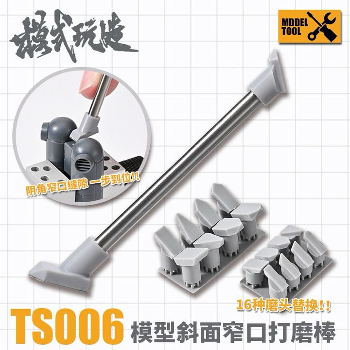 tw-11134207-7r98x-lvwmid8pm9ly37