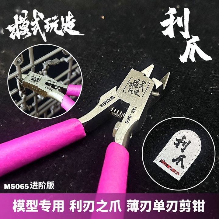 tw-11134207-7r98u-ln82ak3wjysf90