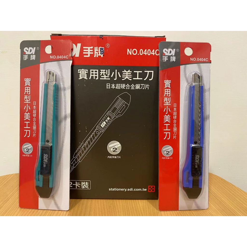 tw-11134207-23020-33grdgrugrnv7b